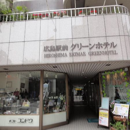 Hiroshima Ekimae Green Hotel Buitenkant foto