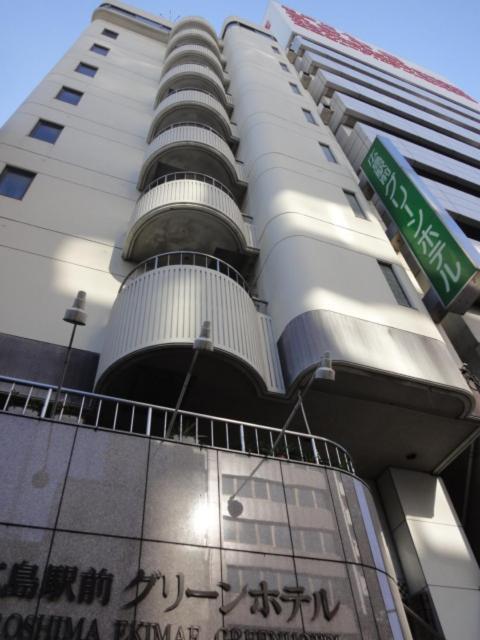 Hiroshima Ekimae Green Hotel Buitenkant foto